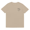 guich_0120-0023_Tee-shirtPetitCon_photo_Sable_1